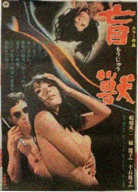 作品海报